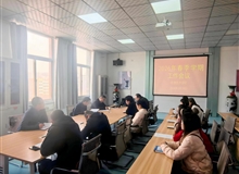 信息技術(shù)學(xué)院召開(kāi)2026年春季學(xué)期開(kāi)學(xué)工作會(huì)議