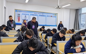 武威職業(yè)技術(shù)大學(xué)扎實(shí)開展期末巡考工作 嚴(yán)肅考風(fēng)考紀(jì) 確保考試平穩(wěn)有序