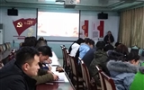 汽車工程系召開(kāi)“全國(guó)、全省教育大會(huì)精神”宣講對(duì)談會(huì)