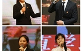 學(xué)?！笆钢酒D苦奮斗 傳承隴人品格”主題演講比賽圓滿落幕