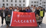 人文藝術(shù)教育系開展“青春志愿行，服務(wù)新時(shí)代，情暖敬老院”學(xué)雷鋒志愿服務(wù)活動(dòng)