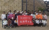 經(jīng)濟(jì)管理系黨總支學(xué)生支部開展“挑戰(zhàn)自我、和諧團(tuán)隊(duì)”的“加油吧！伙伴”拓展訓(xùn)練活動(dòng)