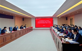 學(xué)校黨委召開2025年度黨員領(lǐng)導(dǎo)干部民主生活會(huì)暨省委巡視反饋問題整改專題民主生活會(huì)