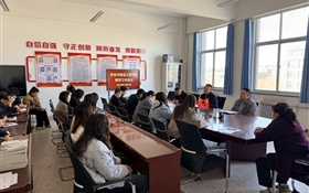 農(nóng)業(yè)與食品工程學(xué)院召開2026年春季學(xué)期教學(xué)工作會(huì)議